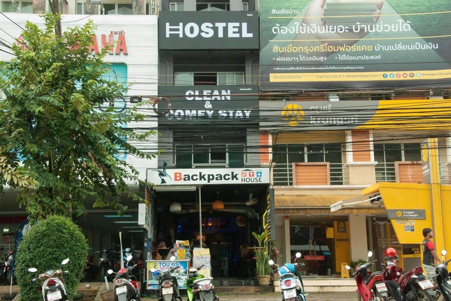Backpack House Hostel Ao Nang Esterno foto