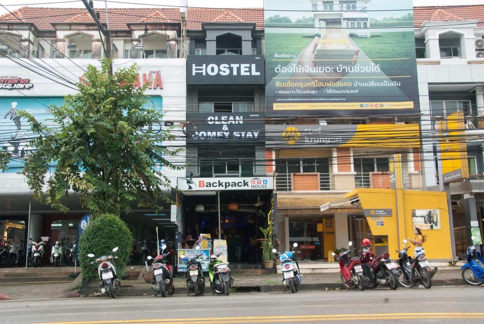 Backpack House Hostel Ao Nang Esterno foto